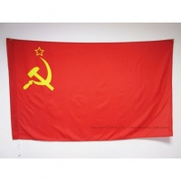 bandera-comunista-urss