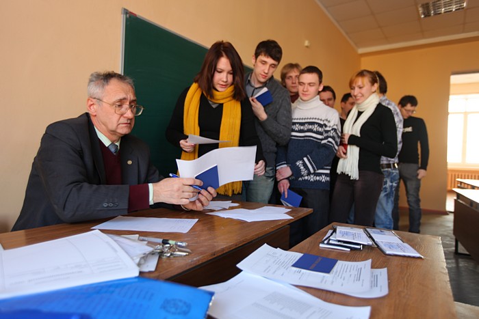 examen à l'universit Bauman