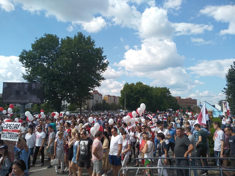 День города жодино. 9 школа жодино фото. День города жодино. Жодино. День города жодино.